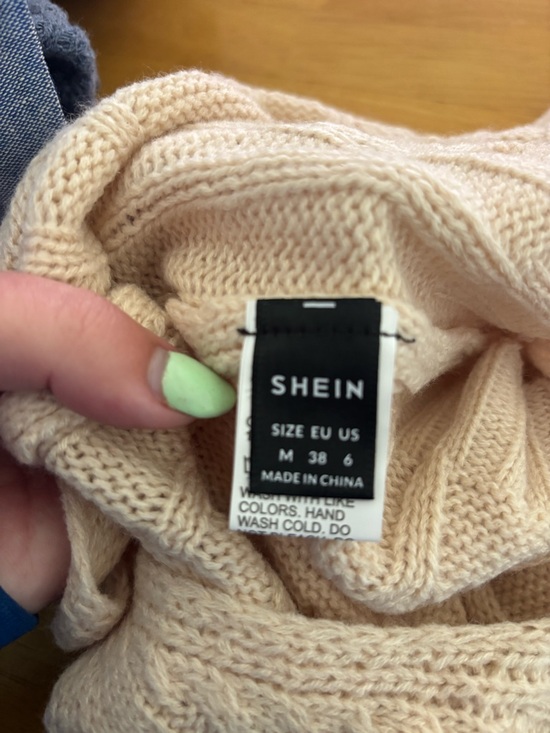 SHEIN Cream Cable Knit V-Neck Camisole - Picture 2 of 2